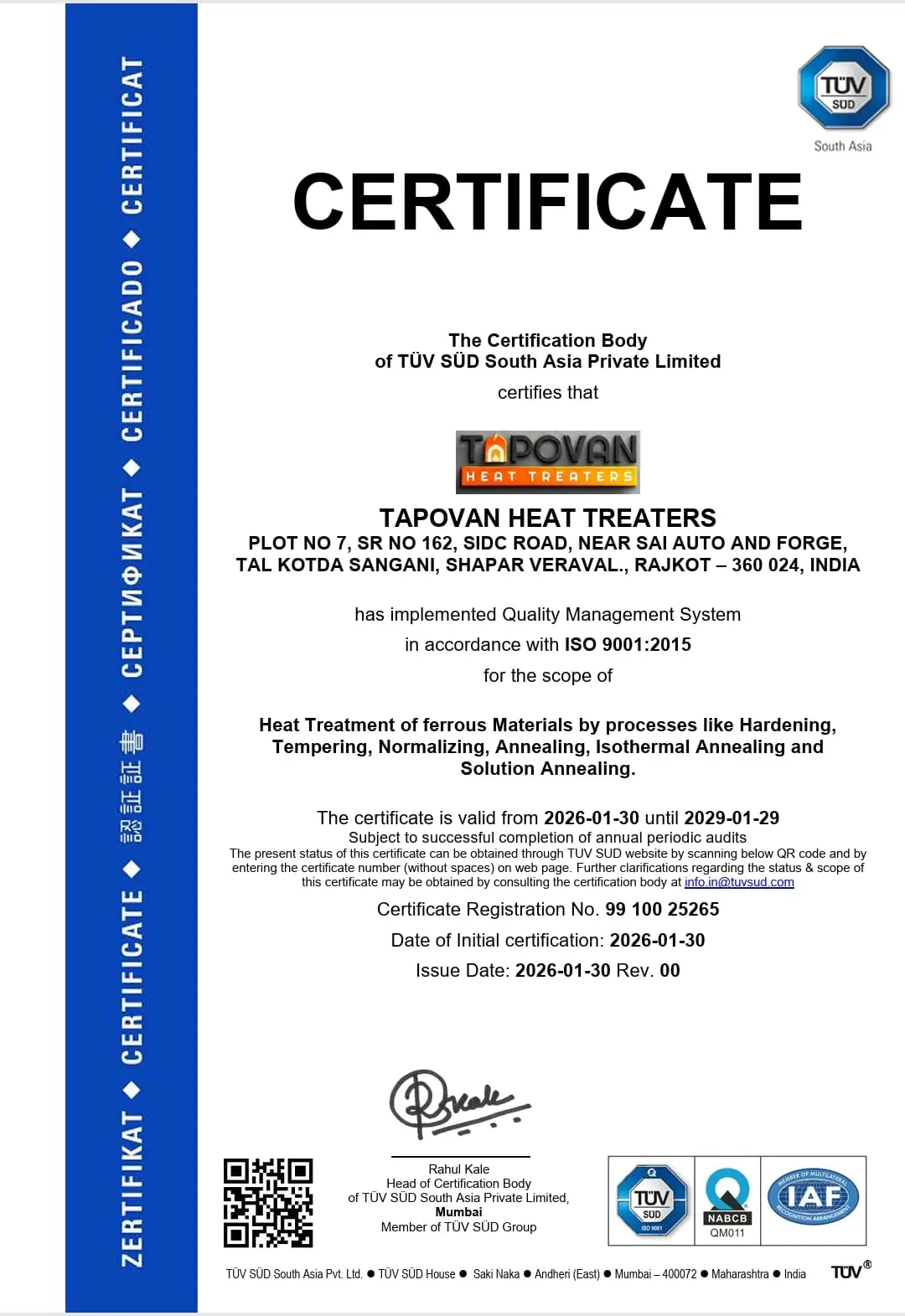 ISO 9001:2015 QMS Certification